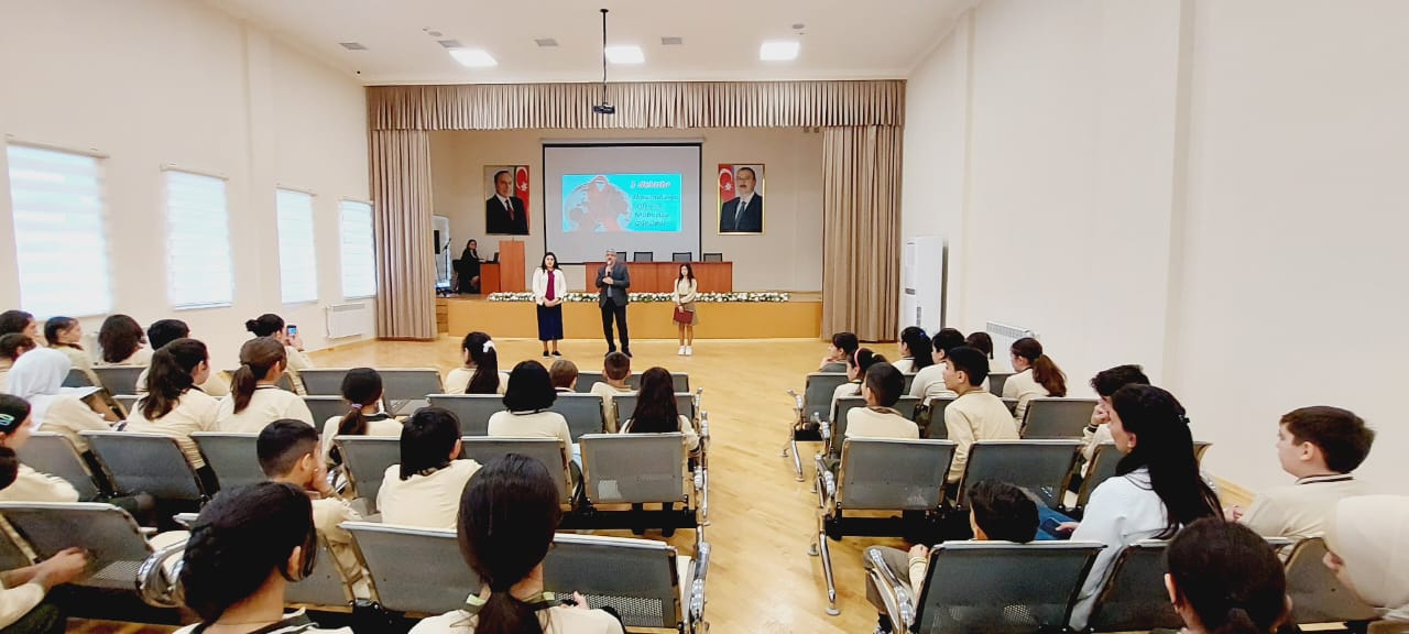 assembly