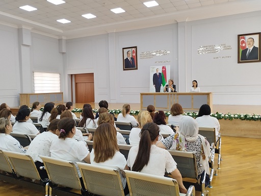 assembly