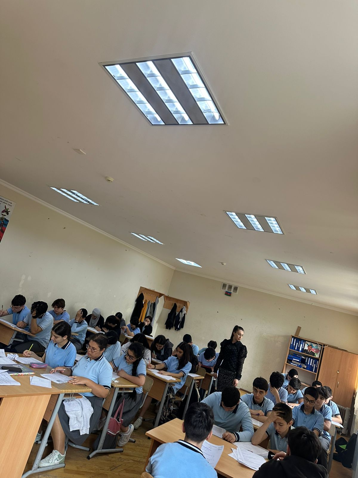 assembly