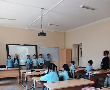 assembly
