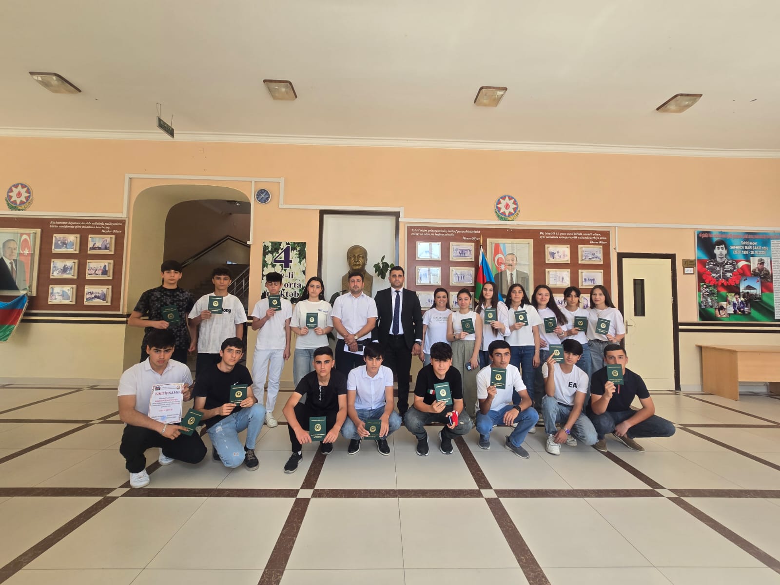 assembly